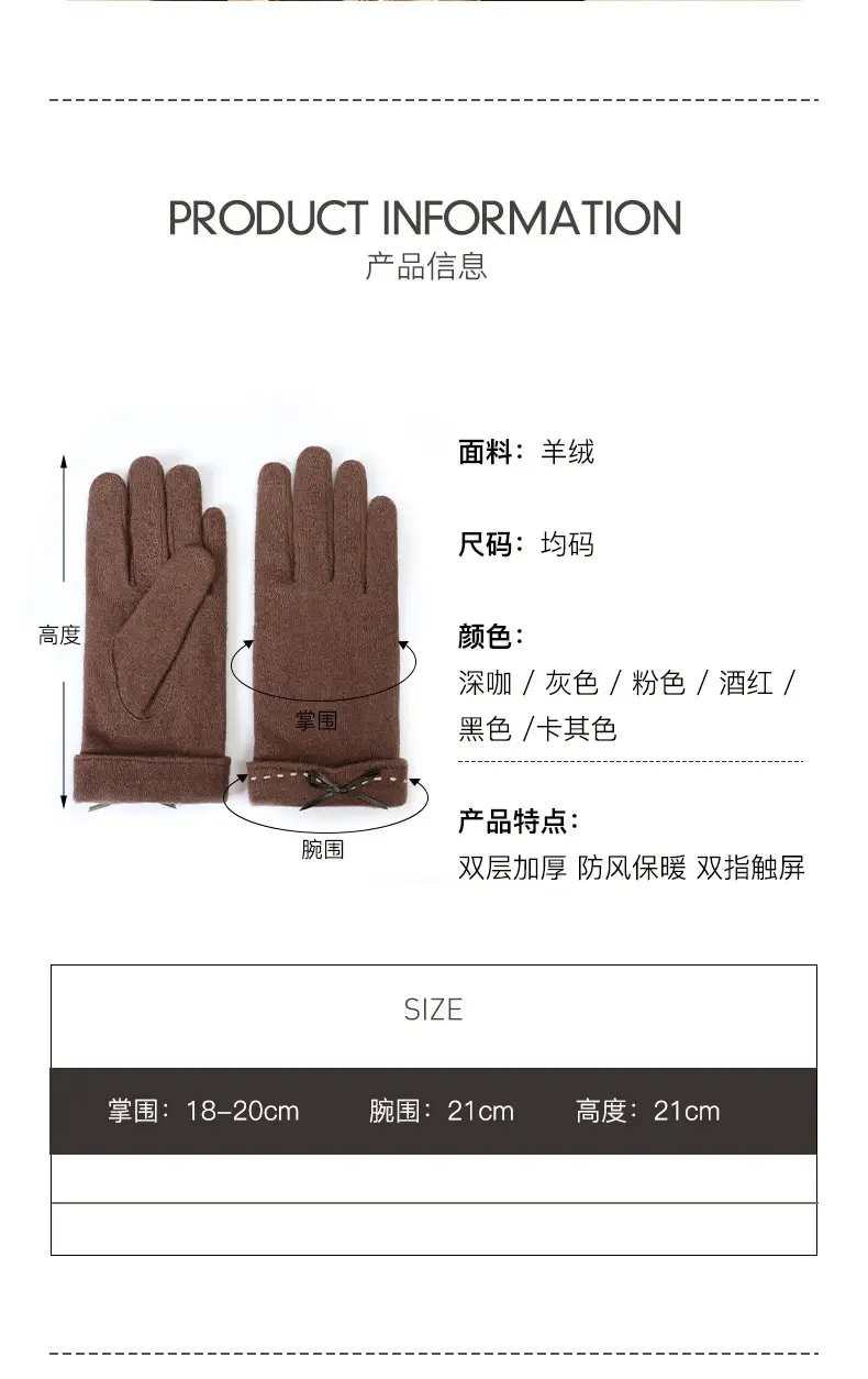 Women Wool Fleece Lined Winter Gloves Warm Touchscreen — feature 9