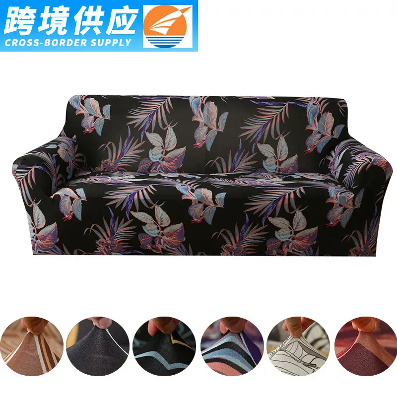 Branbird Silk Sofa Cover All-In-One Solid Color 3-Seater - Image 16
