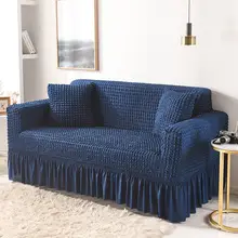 Branbird Silk Sofa Cover All-In-One Solid Color 3-Seater — feature 11