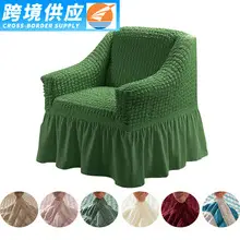 Branbird Silk Sofa Cover All-In-One Solid Color 3-Seater — feature 17