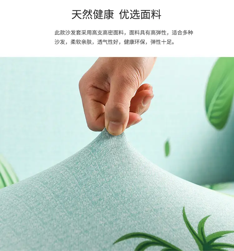 三人沙发套夏威夷之旅_06.jpg