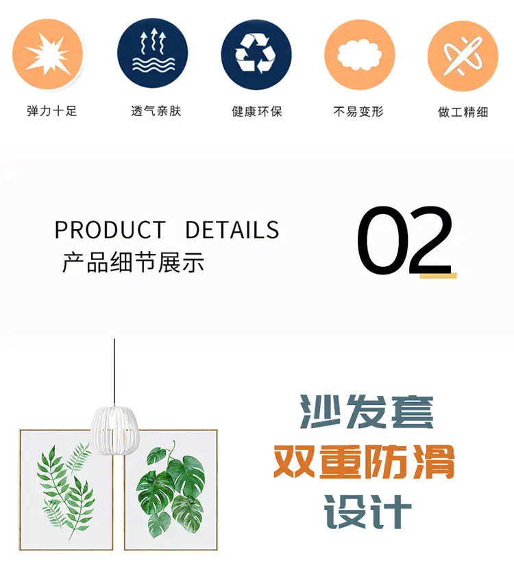 三人沙发套夏威夷之旅_07.jpg