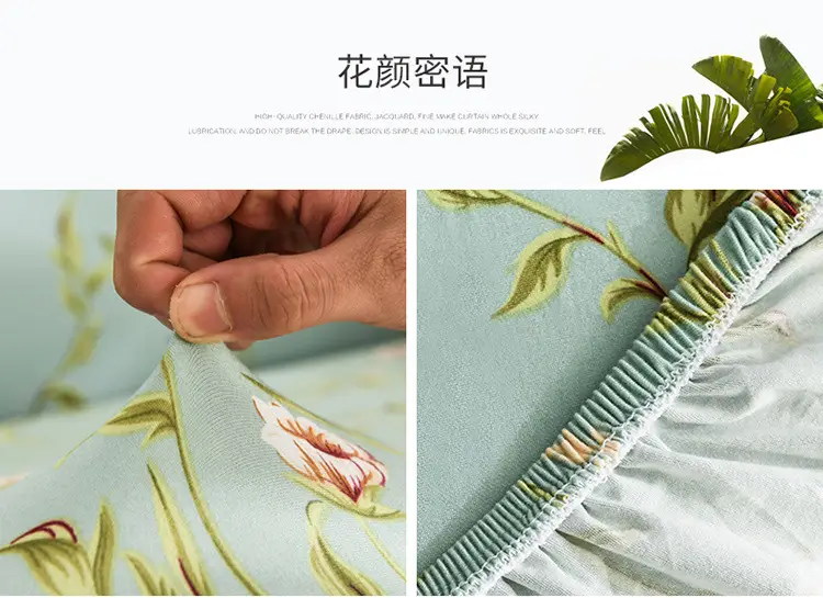 更多花型3_06.jpg