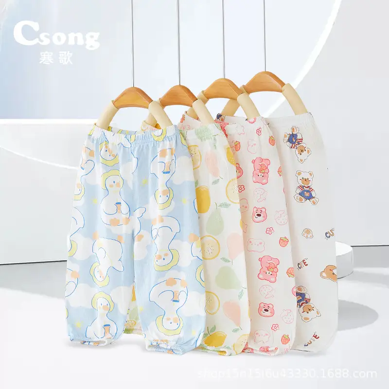 Girls Anti-Mosquito Cotton Pants Summer Loose Casual - Image 30