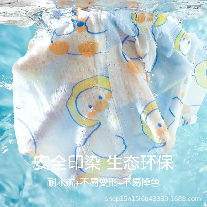 Girls Anti-Mosquito Cotton Pants Summer Loose Casual - Image 31
