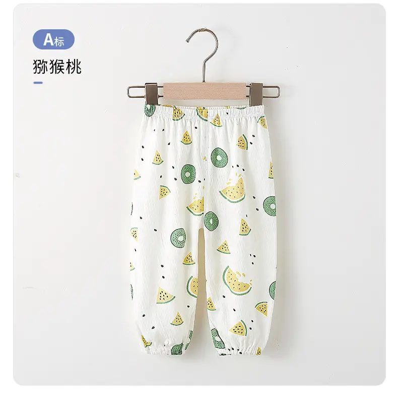 Girls Anti-Mosquito Cotton Pants Summer Loose Casual — feature 13