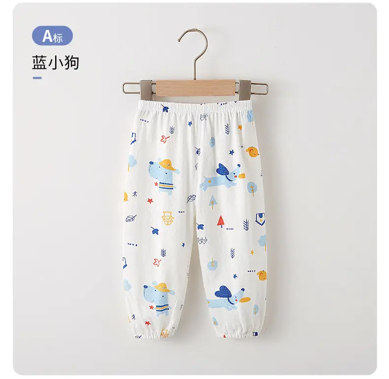 Girls Anti-Mosquito Cotton Pants Summer Loose Casual — feature 14