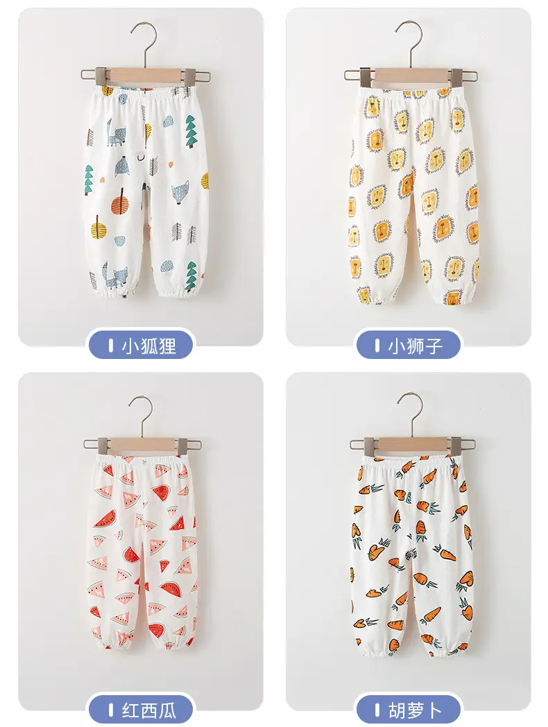 Girls Anti-Mosquito Cotton Pants Summer Loose Casual — feature 15