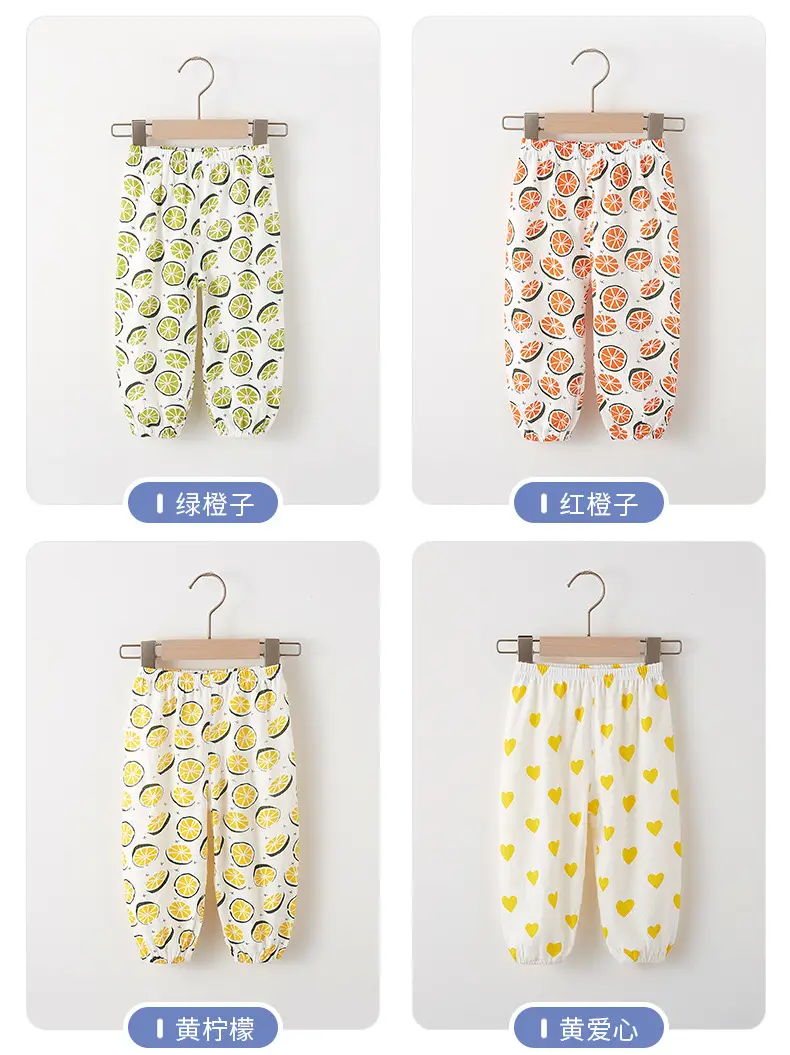 Girls Anti-Mosquito Cotton Pants Summer Loose Casual — feature 16