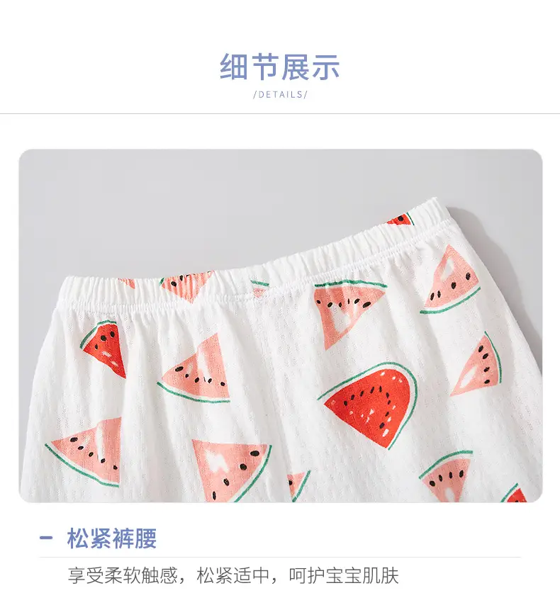 Girls Anti-Mosquito Cotton Pants Summer Loose Casual — feature 18