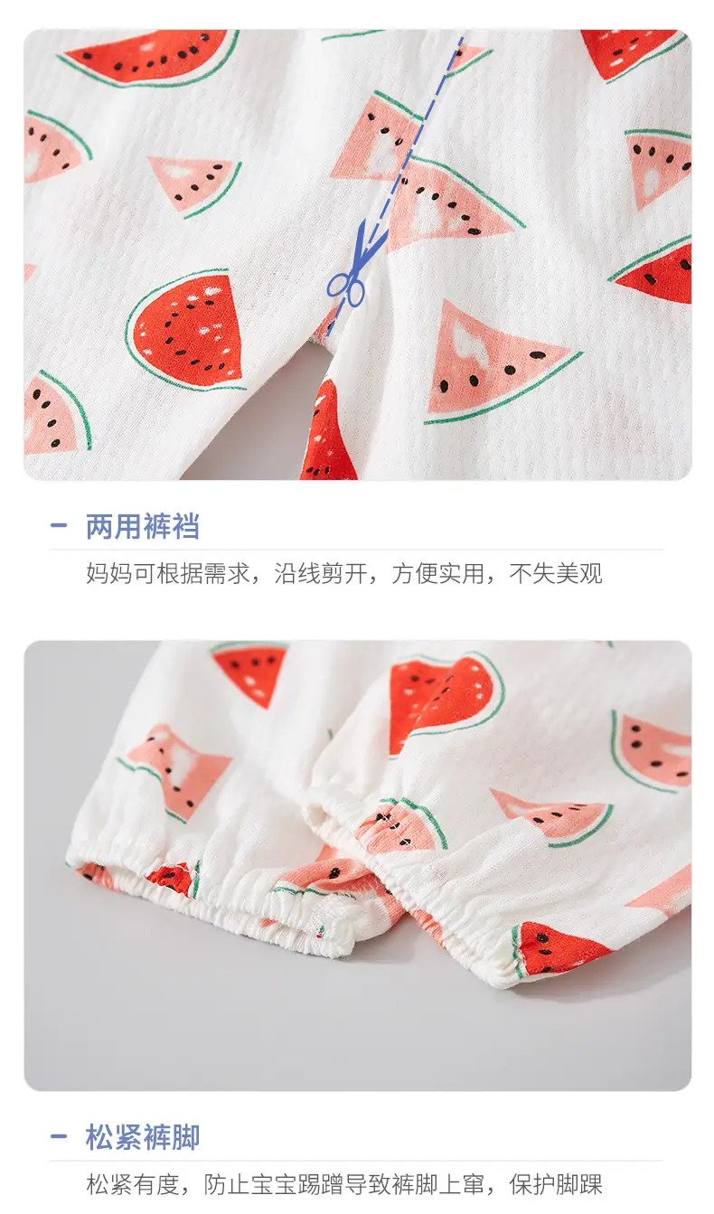Girls Anti-Mosquito Cotton Pants Summer Loose Casual — feature 19