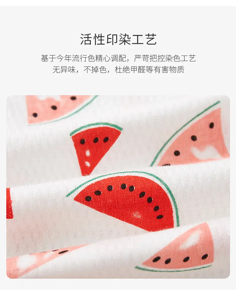 Girls Anti-Mosquito Cotton Pants Summer Loose Casual — feature 9