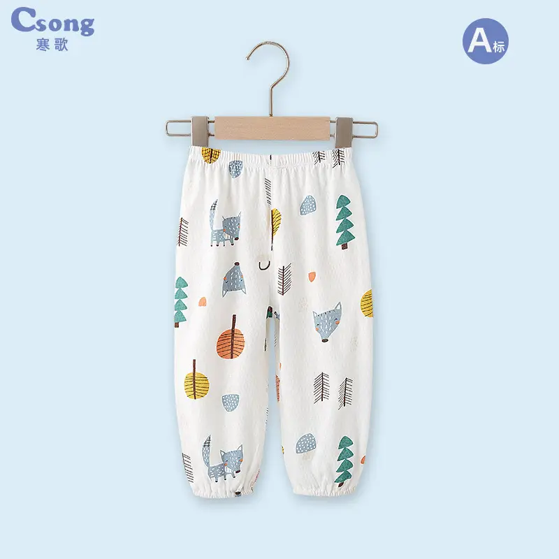 Girls Anti-Mosquito Cotton Pants Summer Loose Casual - Image 10