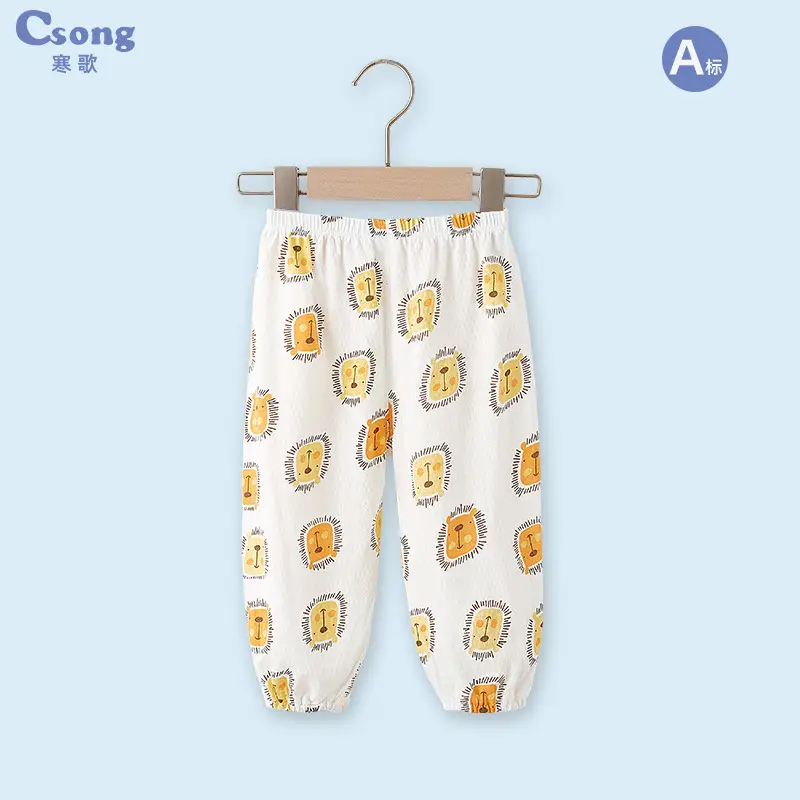 Girls Anti-Mosquito Cotton Pants Summer Loose Casual - Image 11