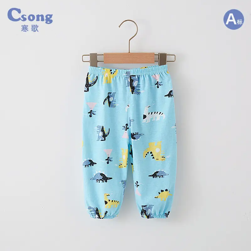 Girls Anti-Mosquito Cotton Pants Summer Loose Casual - Image 12