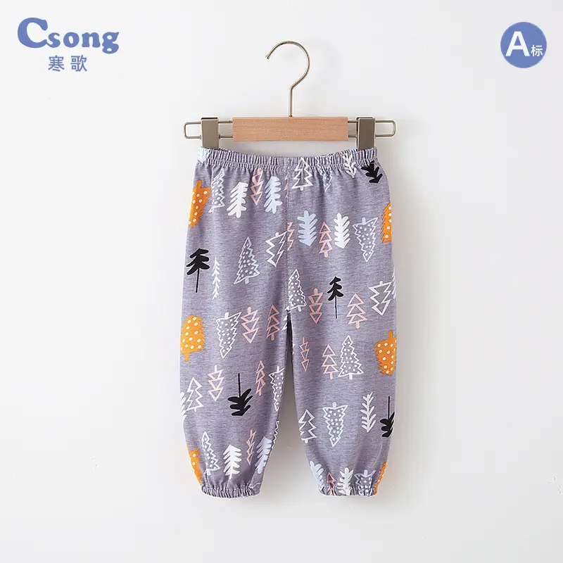 Girls Anti-Mosquito Cotton Pants Summer Loose Casual - Image 13