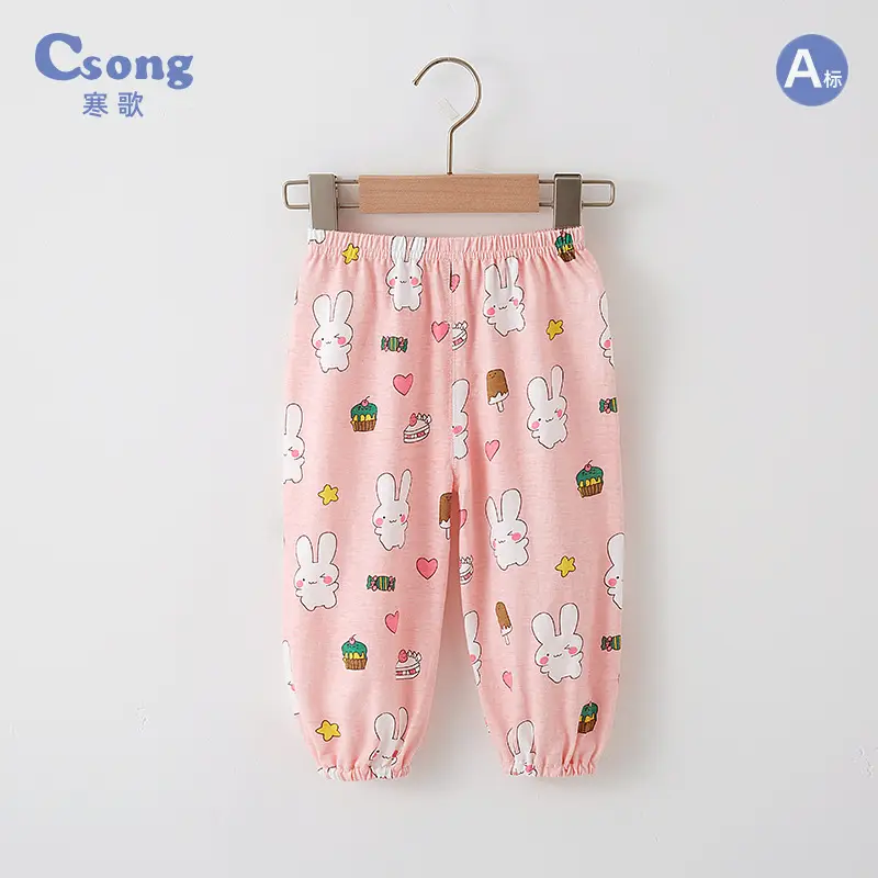 Girls Anti-Mosquito Cotton Pants Summer Loose Casual - Image 14