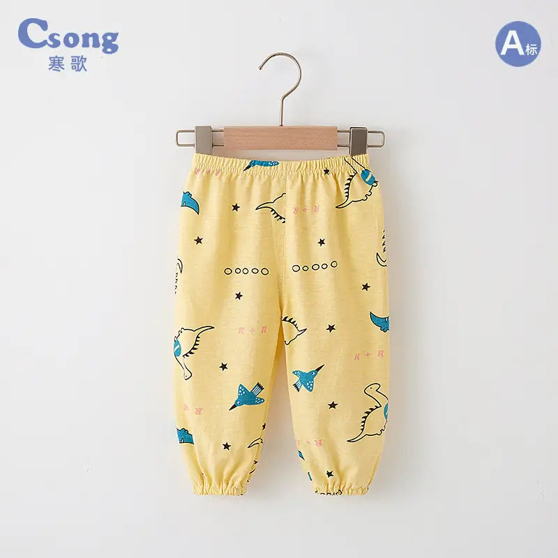 Girls Anti-Mosquito Cotton Pants Summer Loose Casual - Image 15