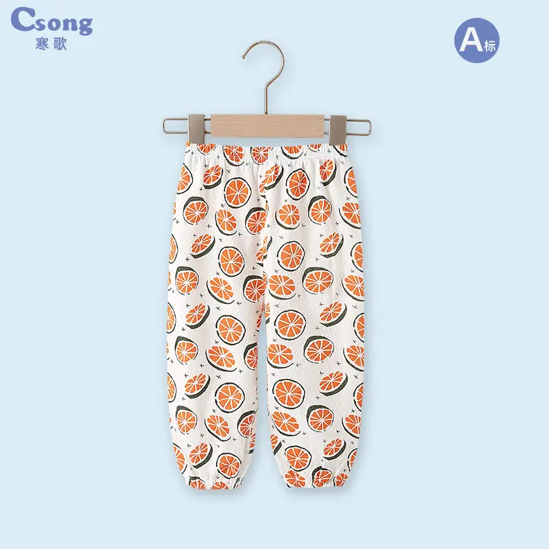 Girls Anti-Mosquito Cotton Pants Summer Loose Casual - Image 2