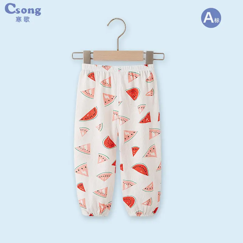 Girls Anti-Mosquito Cotton Pants Summer Loose Casual - Image 3