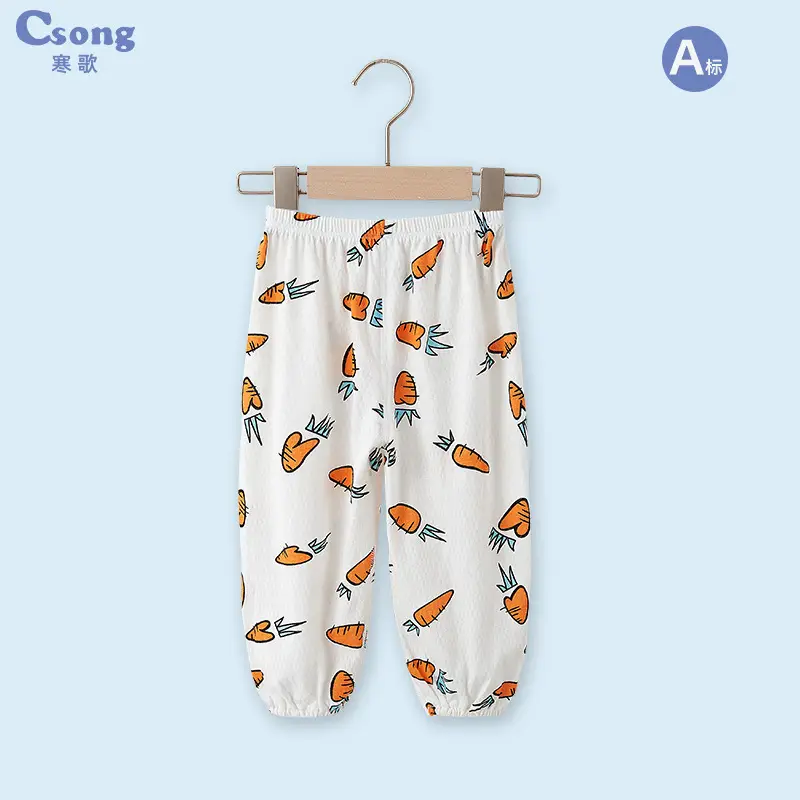 Girls Anti-Mosquito Cotton Pants Summer Loose Casual - Image 4