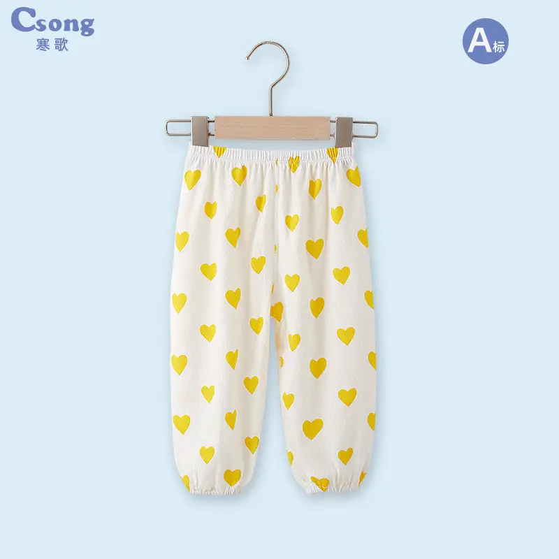 Girls Anti-Mosquito Cotton Pants Summer Loose Casual - Image 5