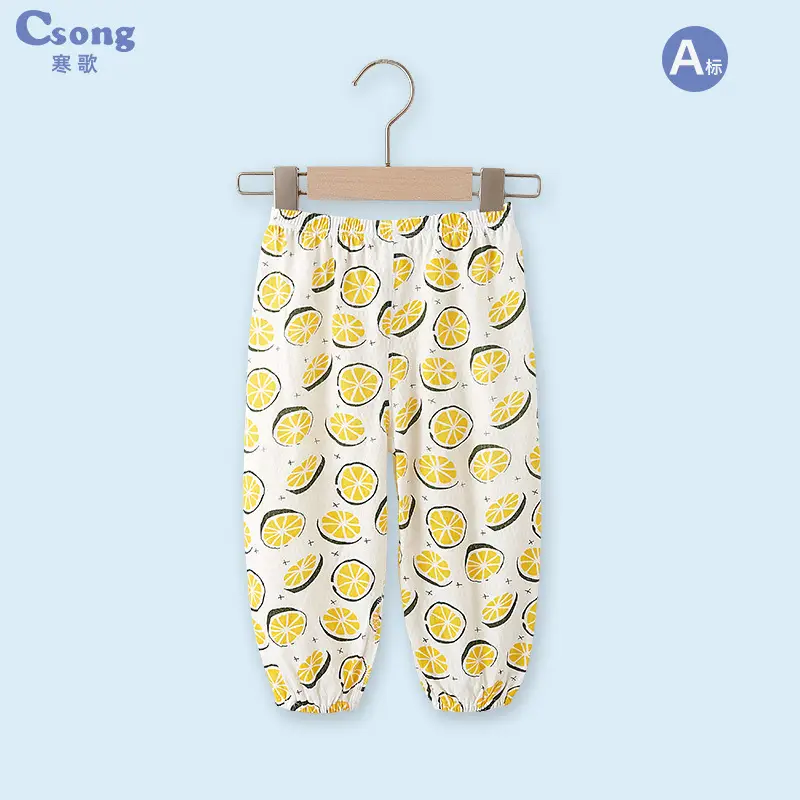 Girls Anti-Mosquito Cotton Pants Summer Loose Casual - Image 6
