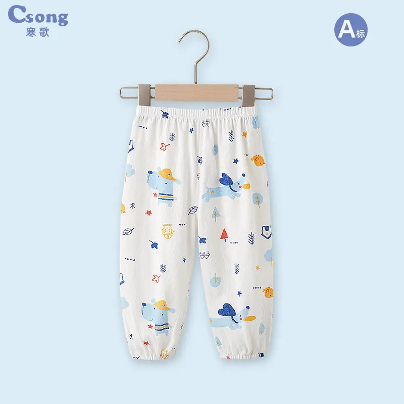 Girls Anti-Mosquito Cotton Pants Summer Loose Casual - Image 7
