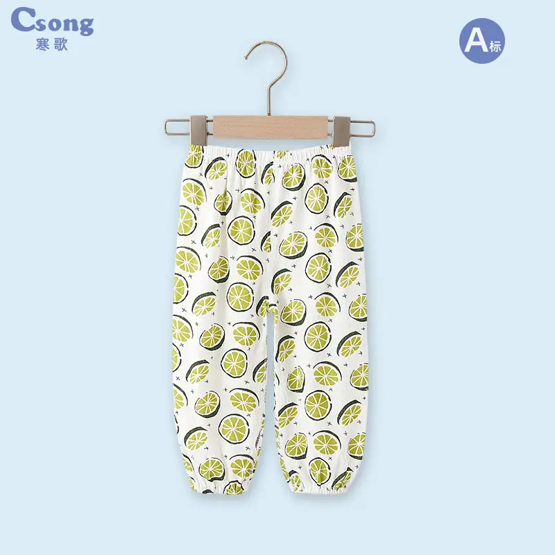 Girls Anti-Mosquito Cotton Pants Summer Loose Casual - Image 8