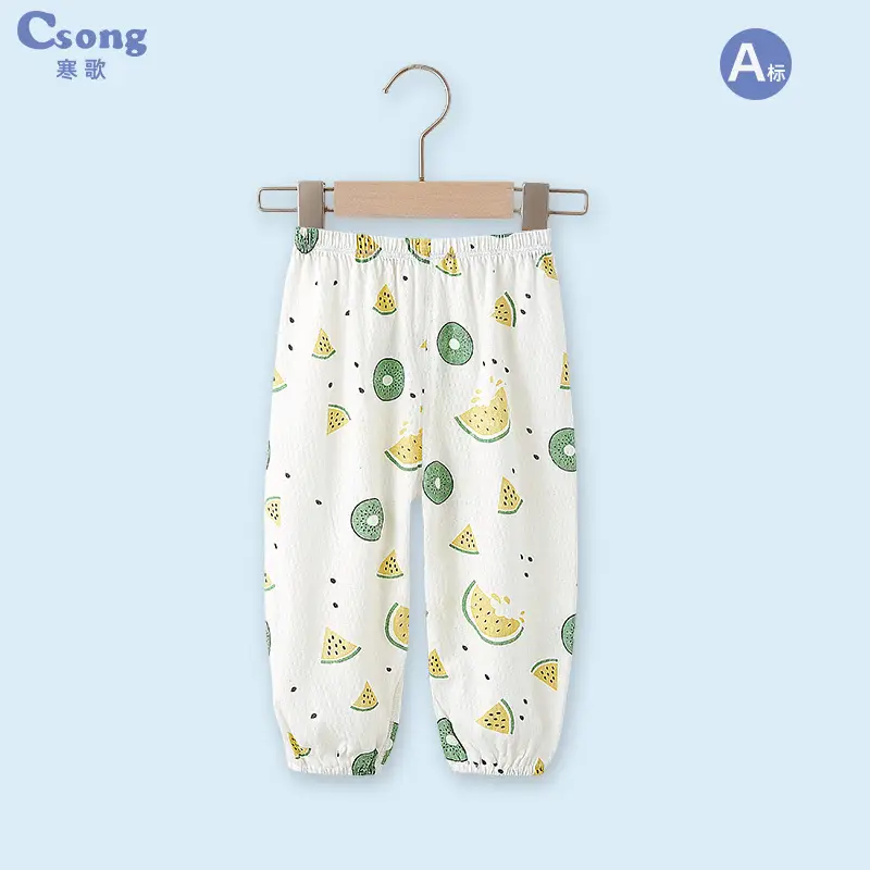 Girls Anti-Mosquito Cotton Pants Summer Loose Casual - Image 9
