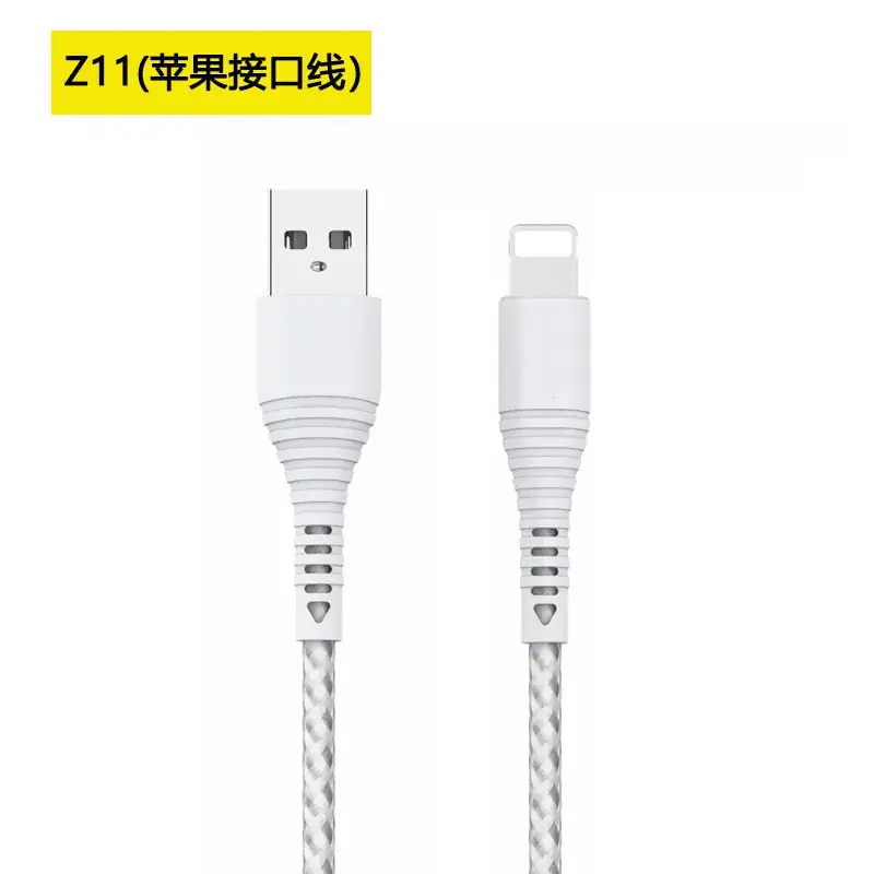Super Fast Charging Data Cable Type C for Android Apple Huawei - Image 2