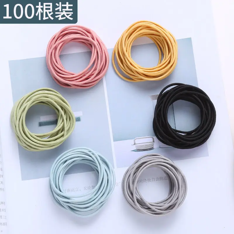 Black Seamless Rubber Hair Ties for Women
