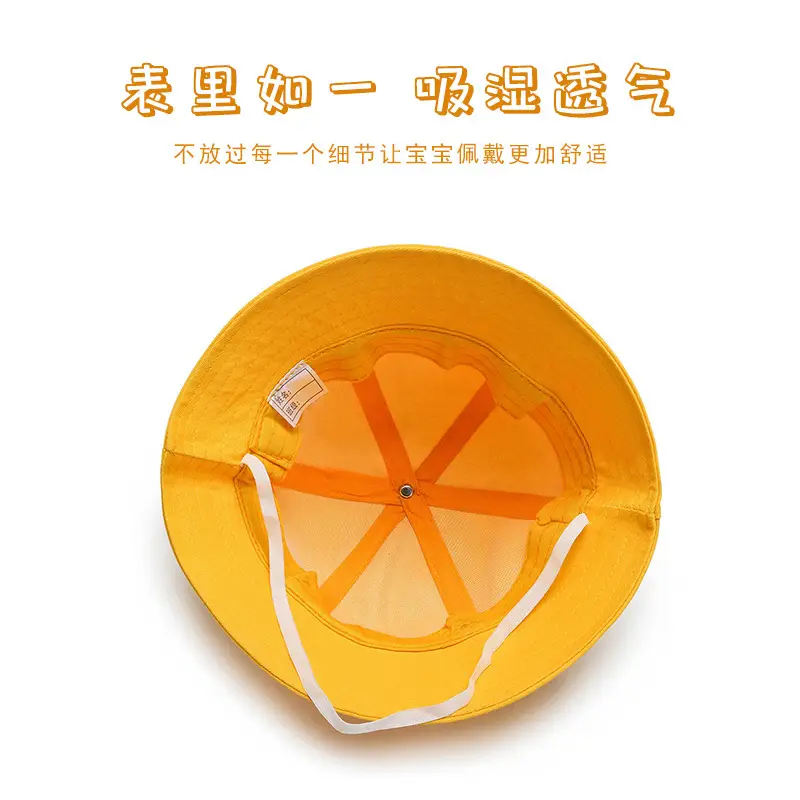 Yellow Fish Hat Sunscreen Hat for Kids - Image 6