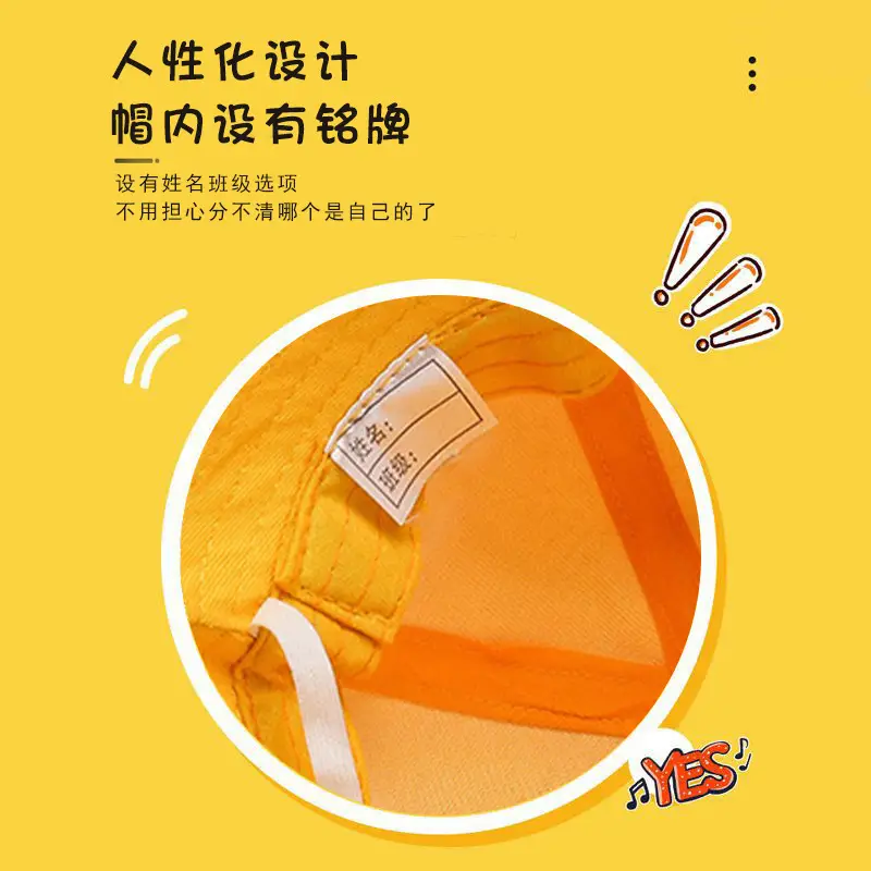 Yellow Fish Hat Sunscreen Hat for Kids - Image 7