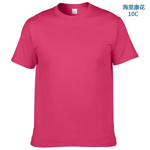 Men Cotton Yellow Round Neck T-Shirt 32C - Image 11