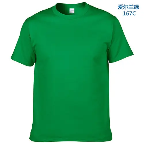 Men Cotton Yellow Round Neck T-Shirt 32C - Image 12