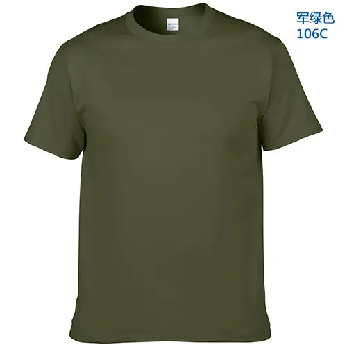 Men Cotton Yellow Round Neck T-Shirt 32C - Image 16