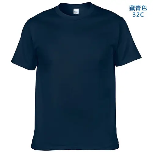 Men Cotton Yellow Round Neck T-Shirt 32C - Image 17