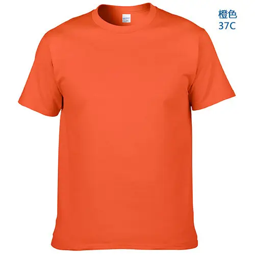 Men Cotton Yellow Round Neck T-Shirt 32C - Image 18