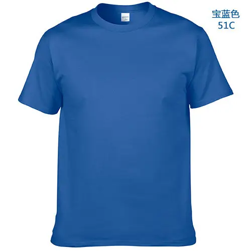 Men Cotton Yellow Round Neck T-Shirt 32C - Image 19