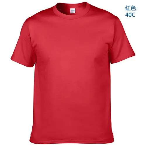 Men Cotton Yellow Round Neck T-Shirt 32C - Image 2
