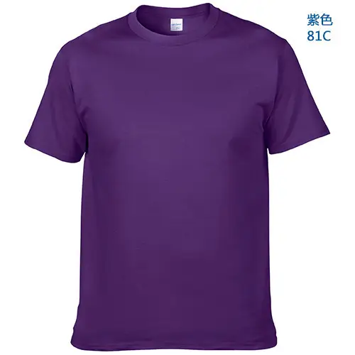 Men Cotton Yellow Round Neck T-Shirt 32C - Image 3