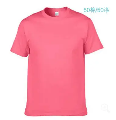 Men Cotton Yellow Round Neck T-Shirt 32C - Image 33