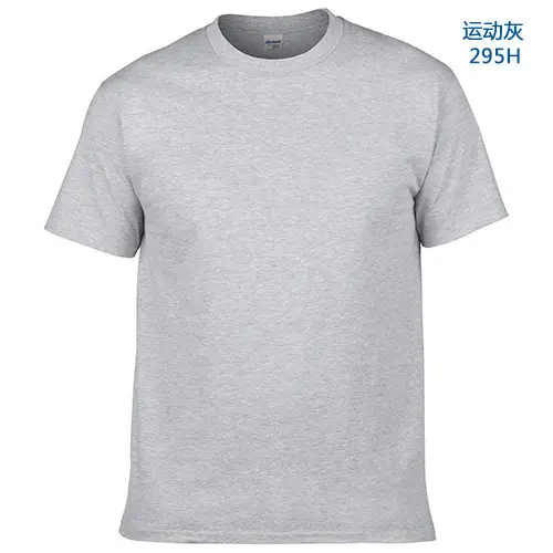 Men Cotton Yellow Round Neck T-Shirt 32C - Image 4