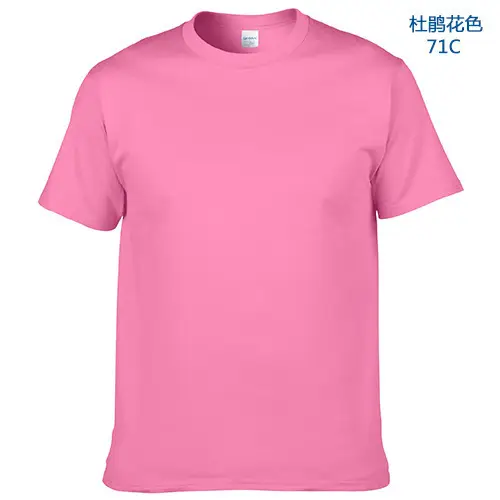 Men Cotton Yellow Round Neck T-Shirt 32C - Image 6