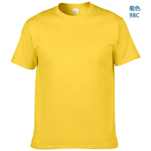Men Cotton Yellow Round Neck T-Shirt 32C - Image 8