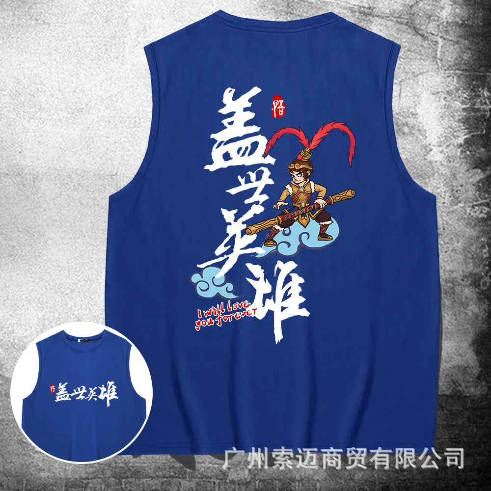National Tide Wulin Style Monkey King Wide Shoulder Vest Black