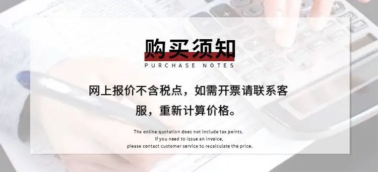 QQ图片20210911114305.jpg
