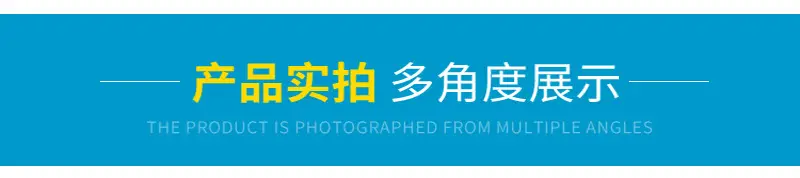 晶拓光源详情-_14