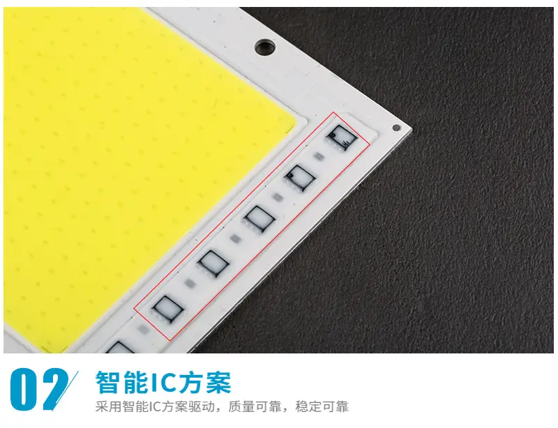晶拓光源详情-_20